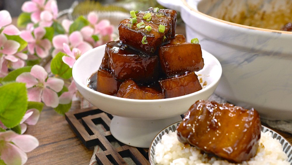 Braised Pork Belly Braised Pork Belly